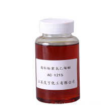 Peg-15 Laurylamine (ac1215) Cas No 26635-75-6 Acid corrosion inhibitor